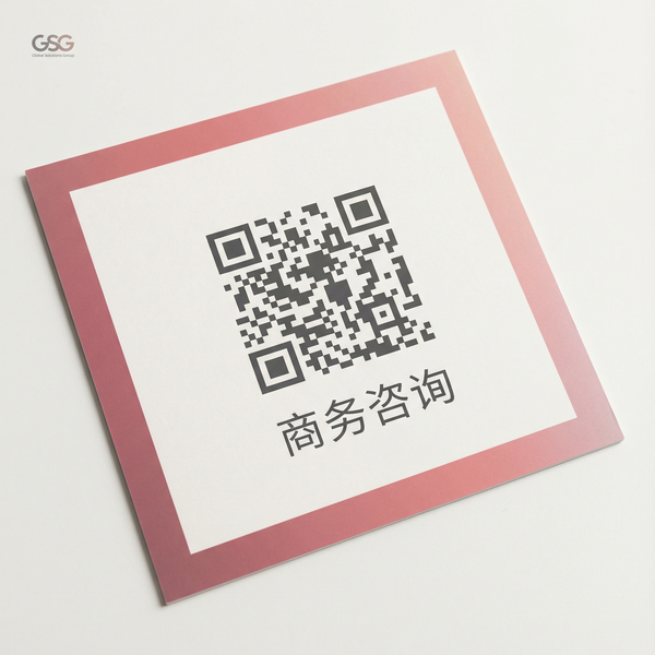 四虎影院商务合作